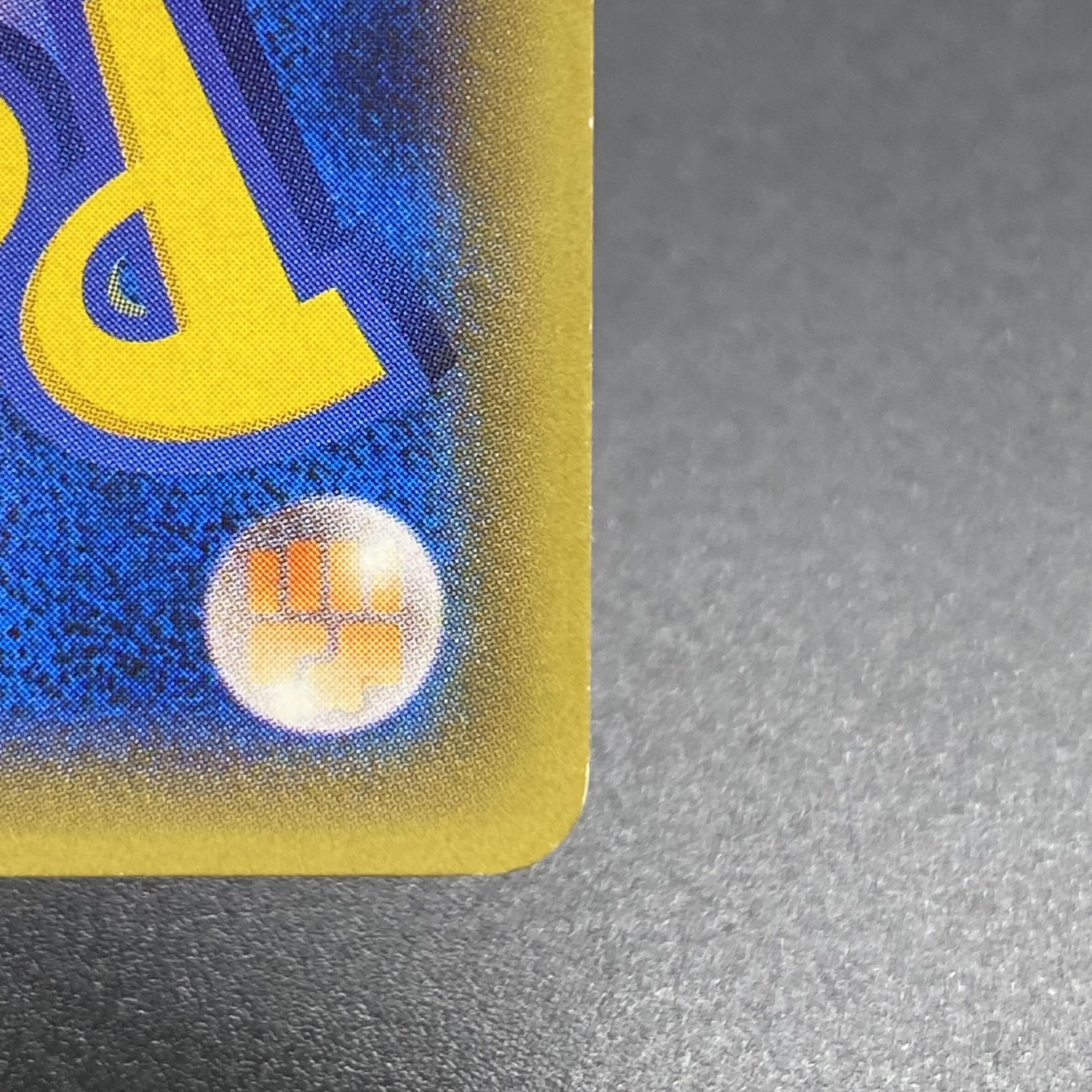 MGengarEX UR 1ED 097/088