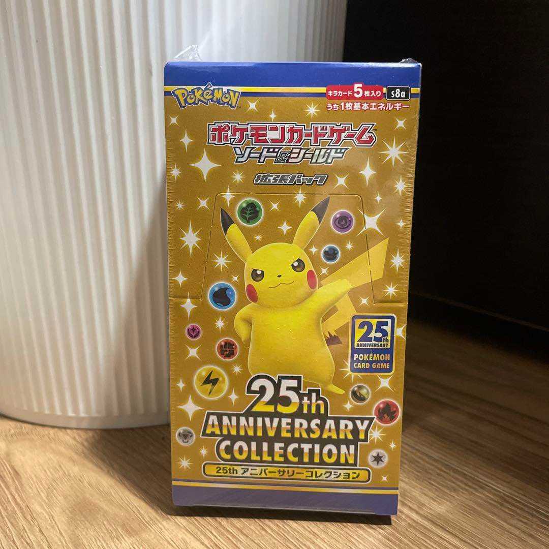Pokemon Card] 25th ANNIVERSARY COLLECTION BOX