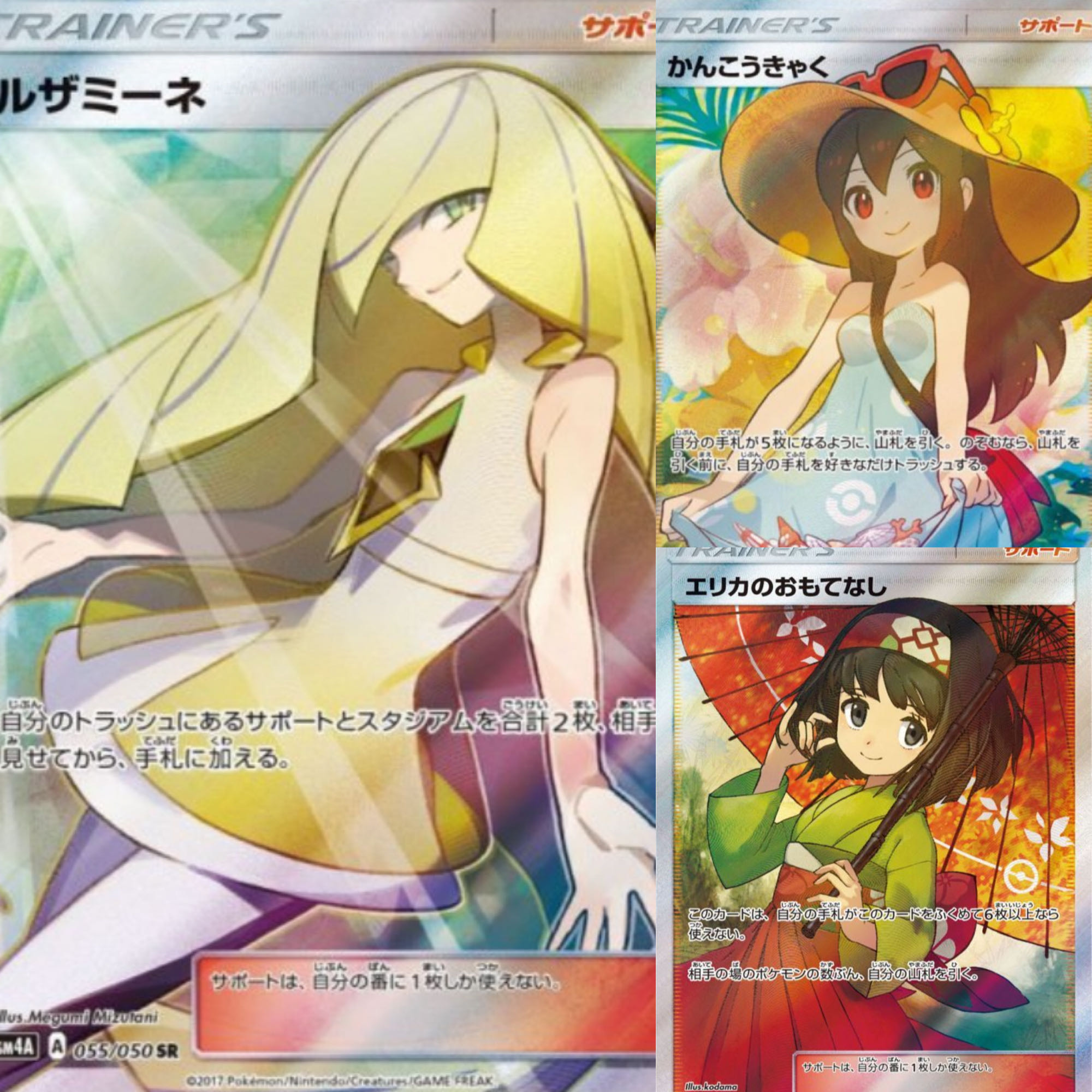 完売です！さあ！予約開始！Y'S SHOP2023年2回目！大人気夏ポケカオリパ！