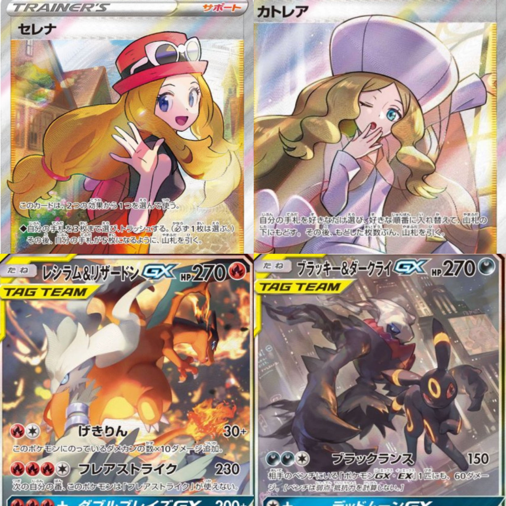 完売です！さあ！予約開始！Y'S SHOP2023年2回目！大人気夏ポケカオリパ！