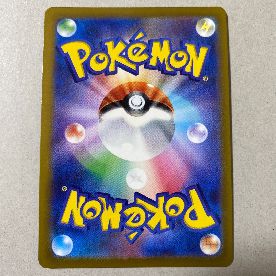 Blanche SR 083/071 1枚