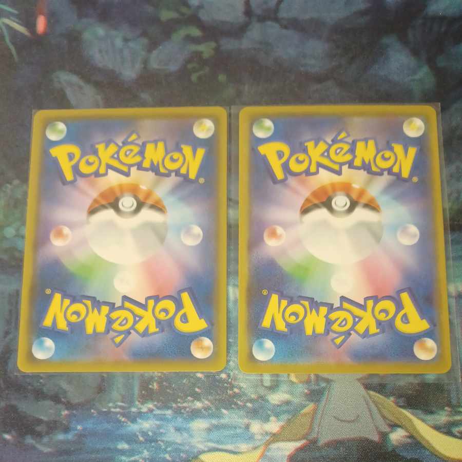 Battle VIP Pass x 2 Pokémon cards