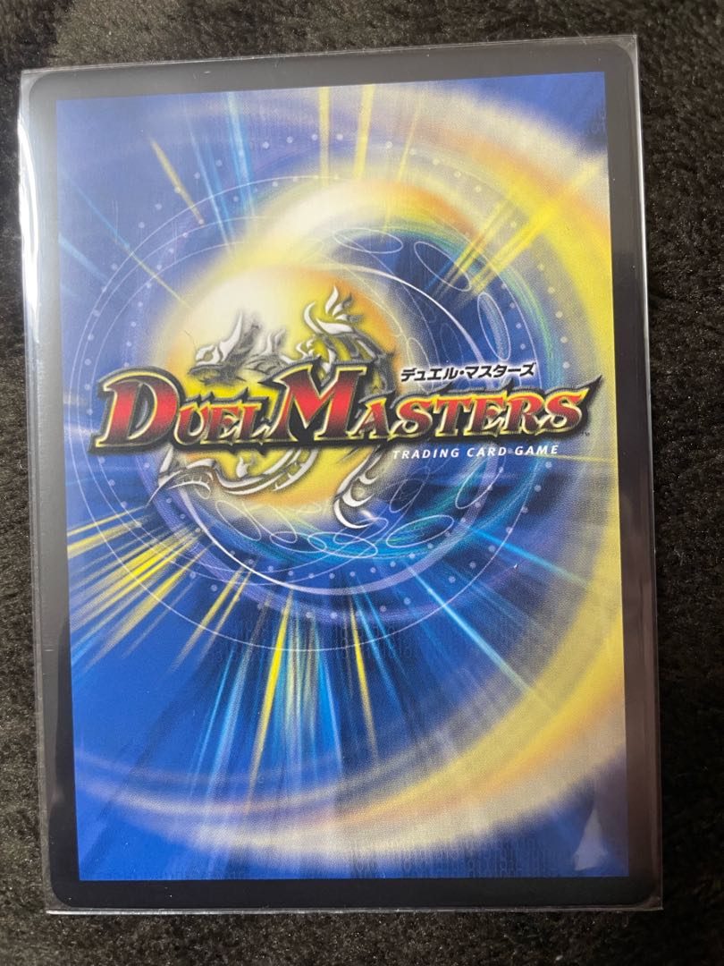 Coral Fairy Kiuri Promo