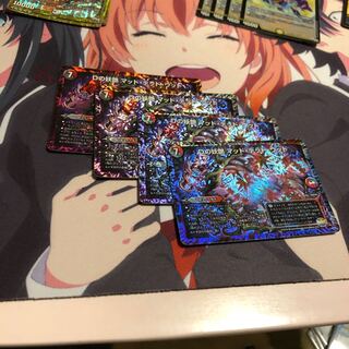 b4 Dの妖艶マッドデッドウッド 4枚 名もなきデュエリスト 4枚