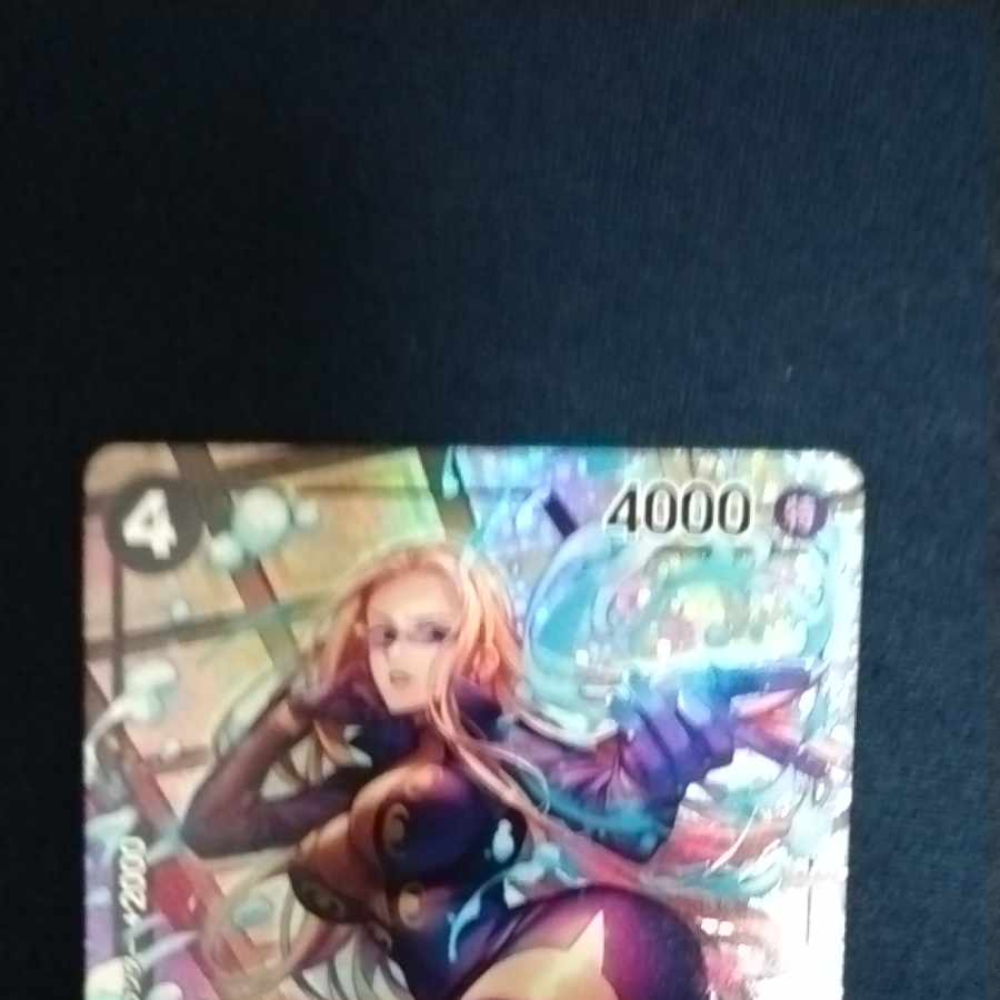 　Khalifa parallel with extras