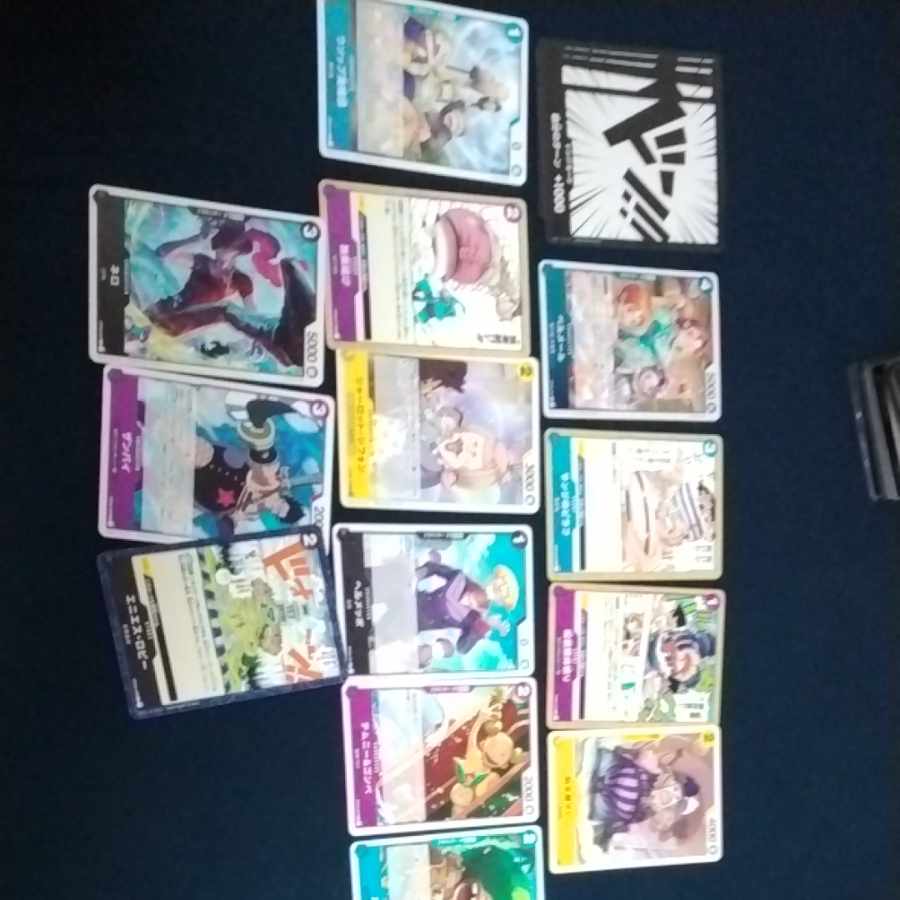 　Khalifa parallel with extras