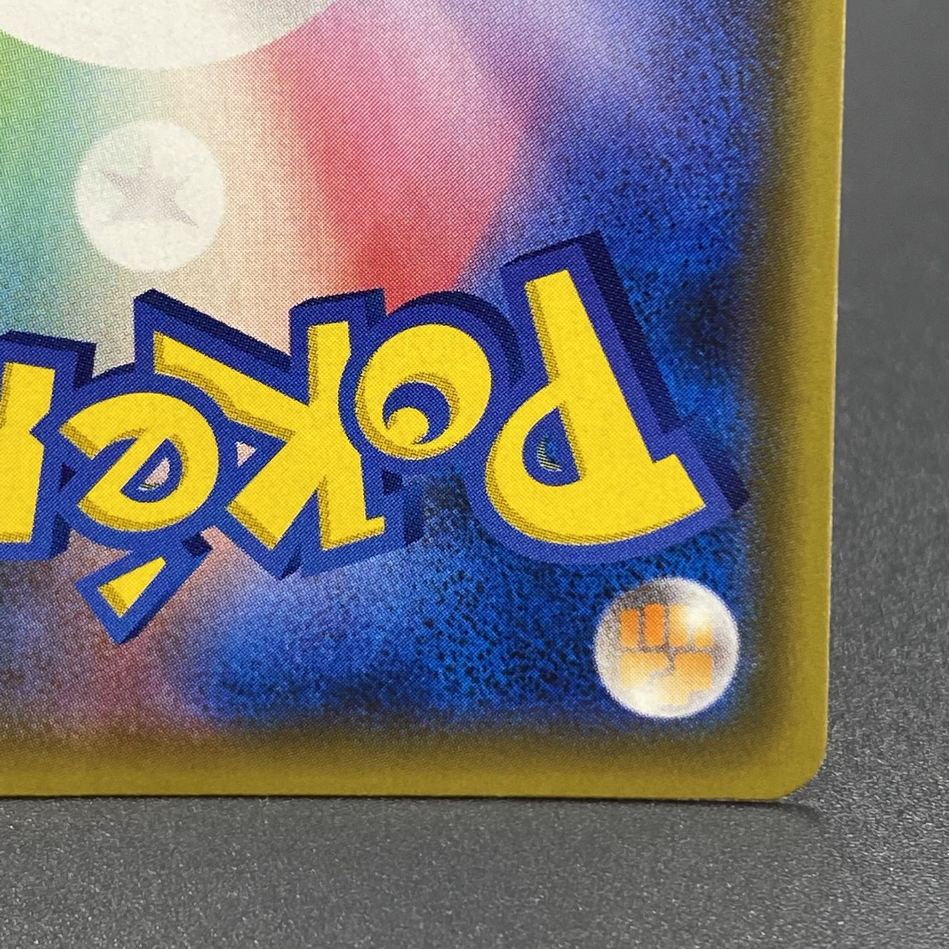 Cynthia & Caitlin SR 106/095