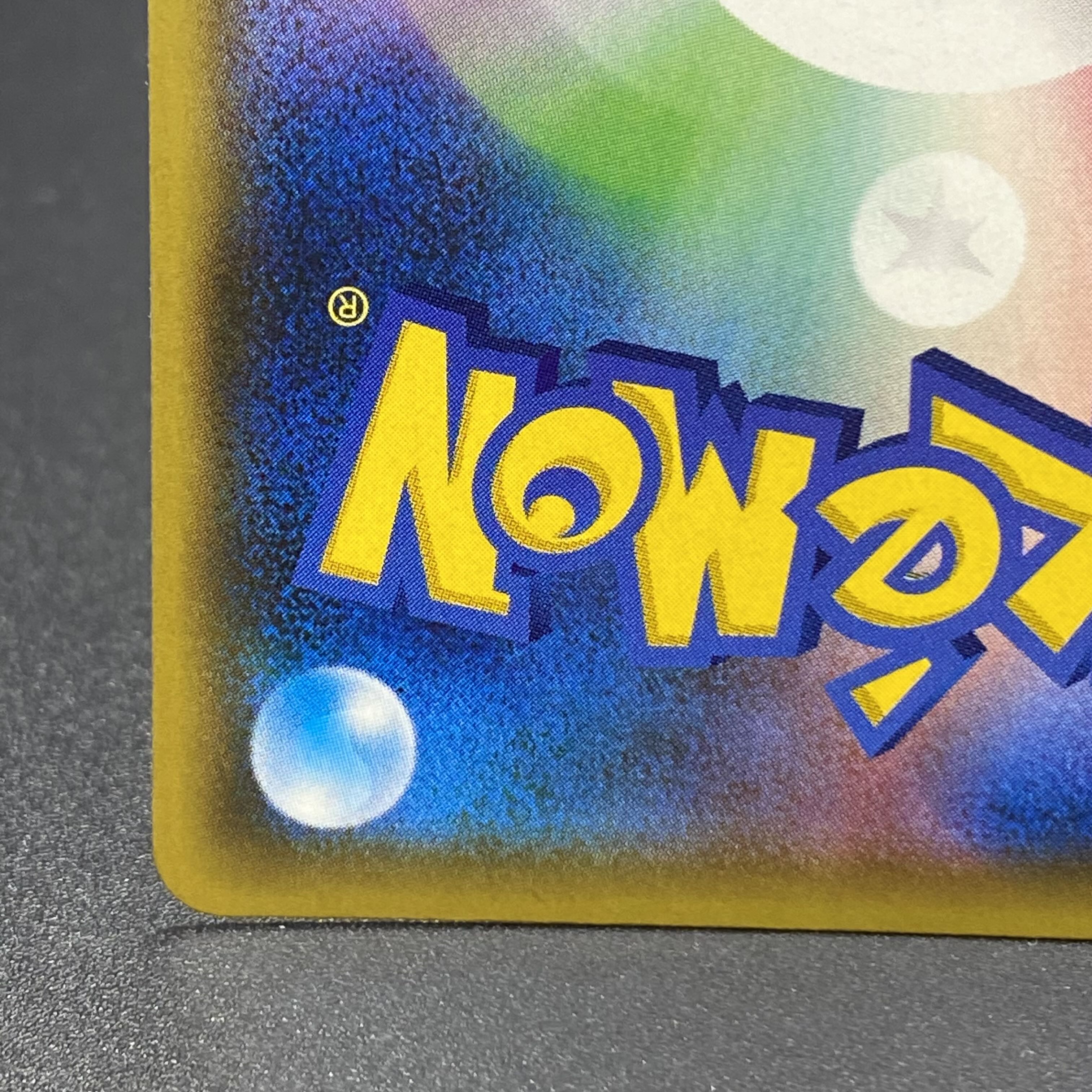 Cynthia & Caitlin SR 106/095