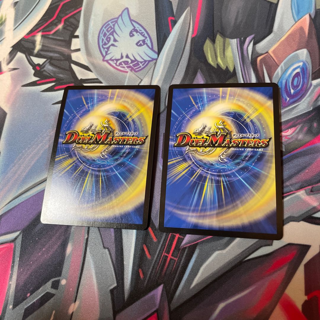 Marshall Queen R-foil W12/W20 winner 2 pieces