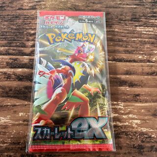 スカーレットex 未開封パック