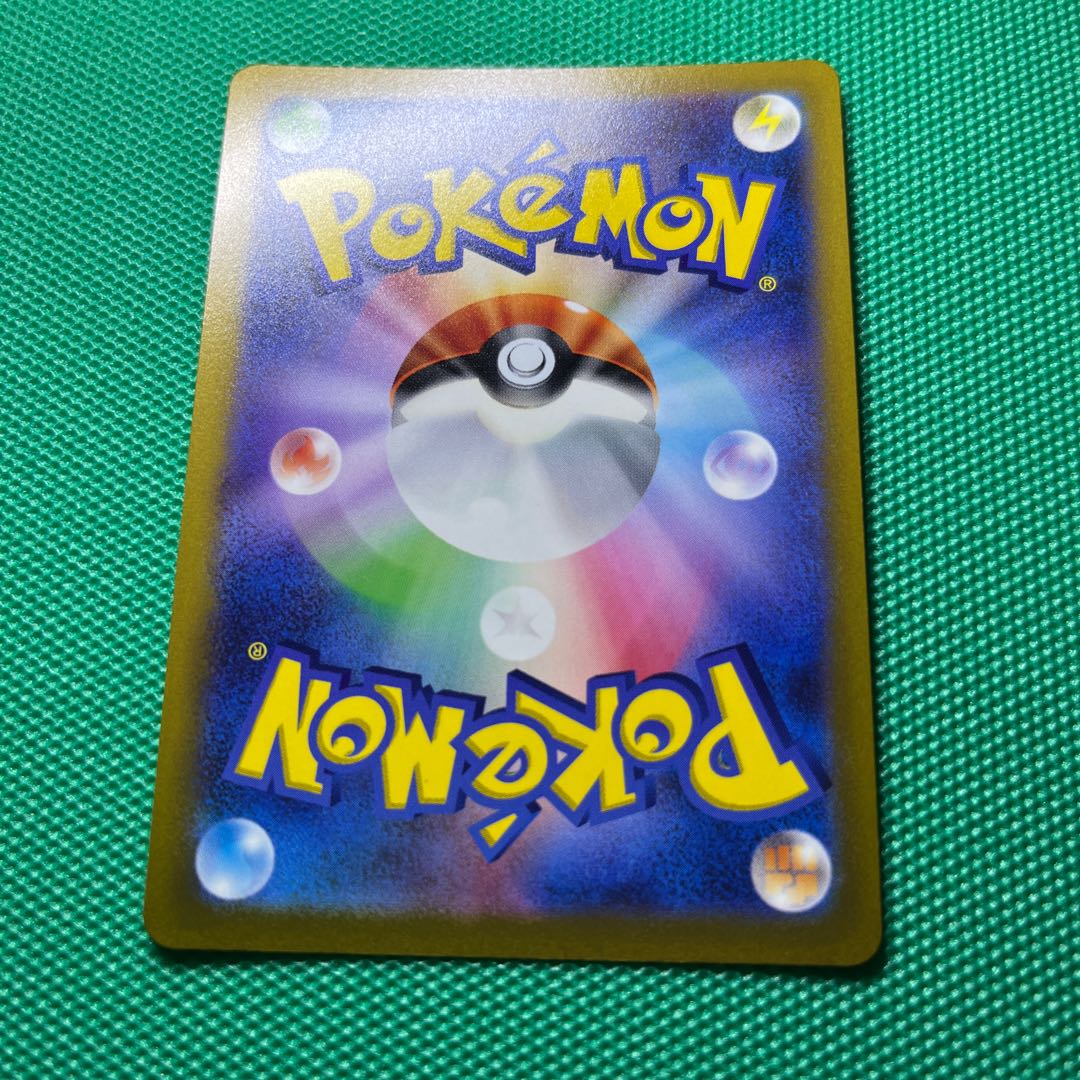 Charizard K 015/172 Dodge Blastoise