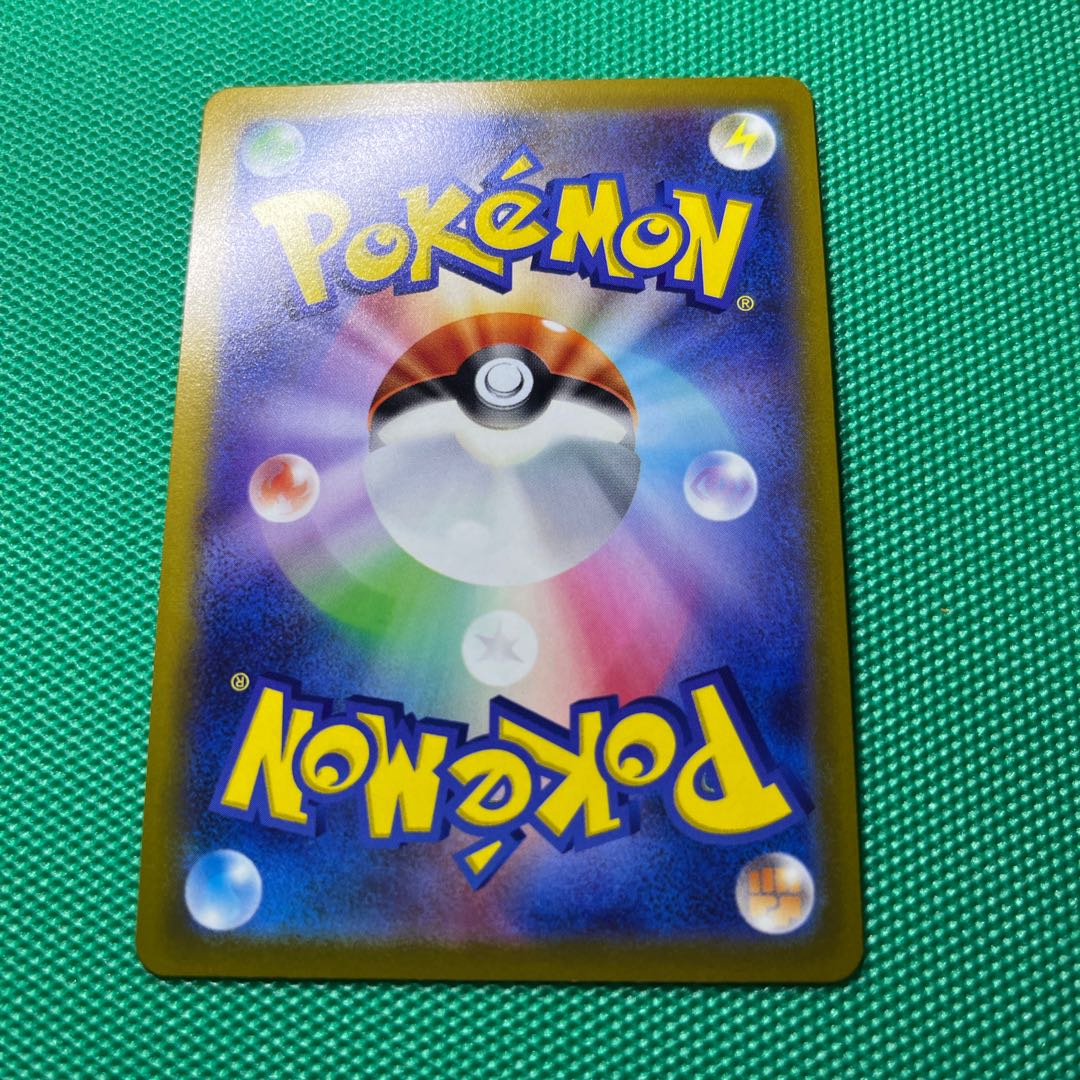 Charizard K 015/172 Dodge Blastoise