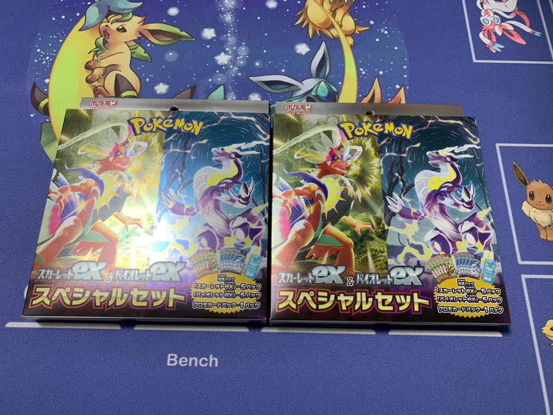 Convenience store limited special set violet ex scarlet ex