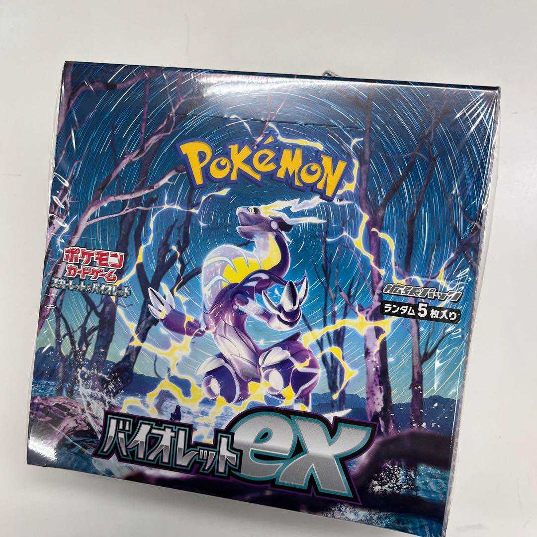 Pokemon card violet ex box with shrink