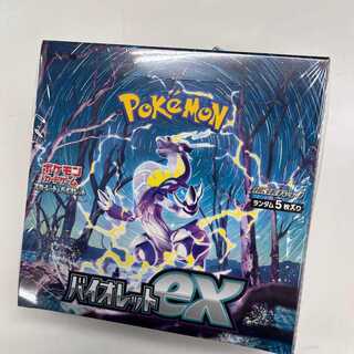 Pokemon card violet ex box with shrink