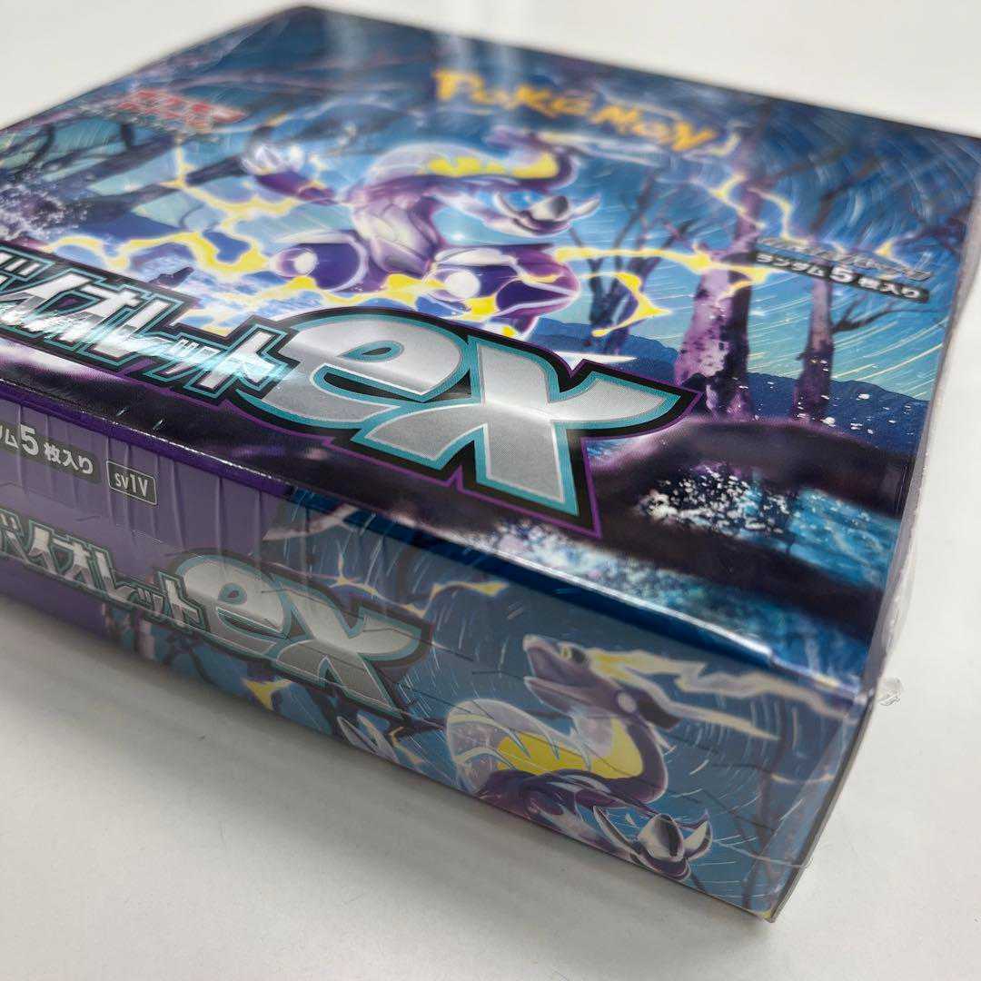 Pokemon card violet ex box with shrink