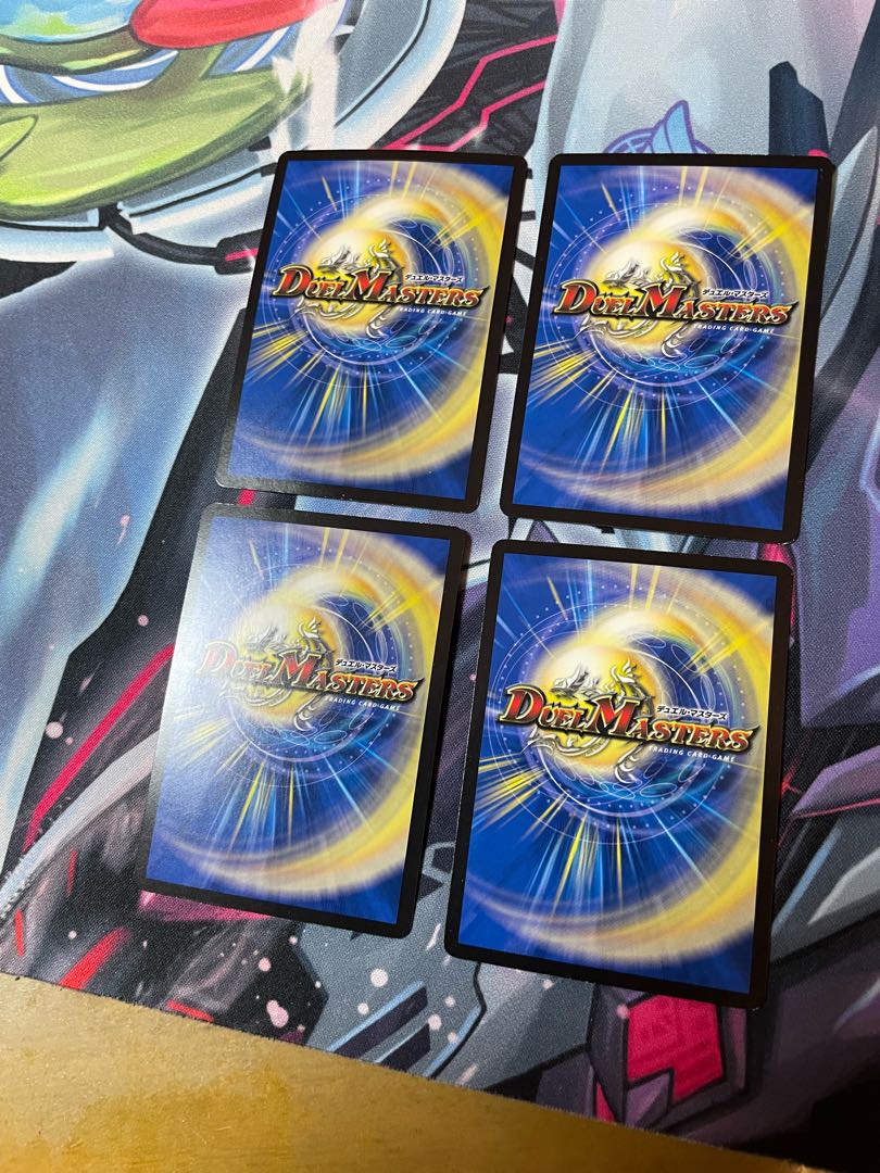 若き大長老 アプル U 42/76 4枚 4枚