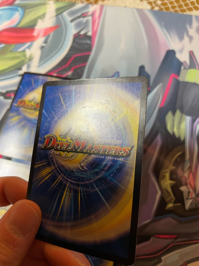 若き大長老 アプル U 42/76 4枚 4枚