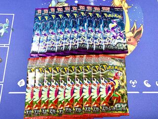 Violet ex Scarlet ex 10 packs each