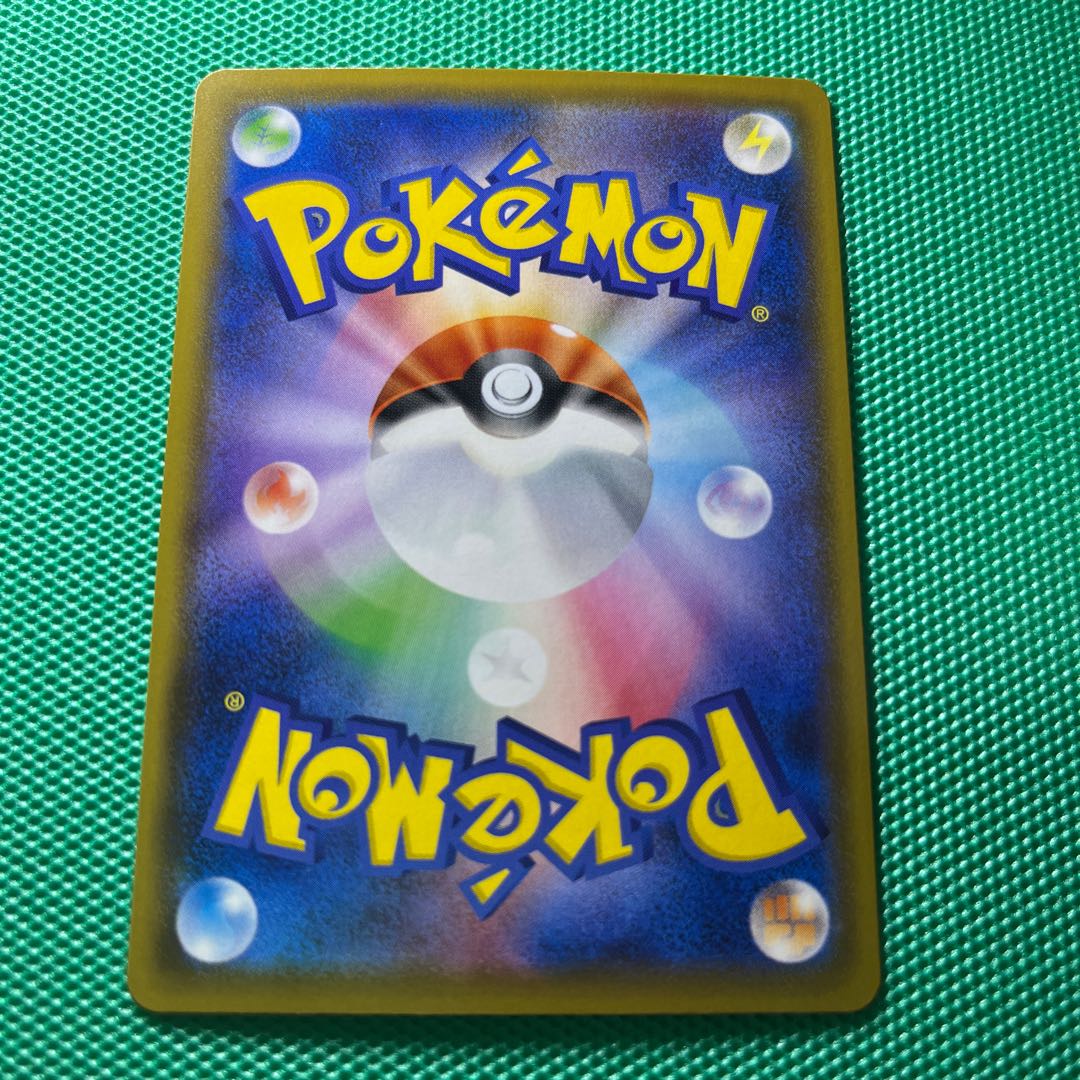 ボールガイ SR 196/190 ジムトレーナー SR