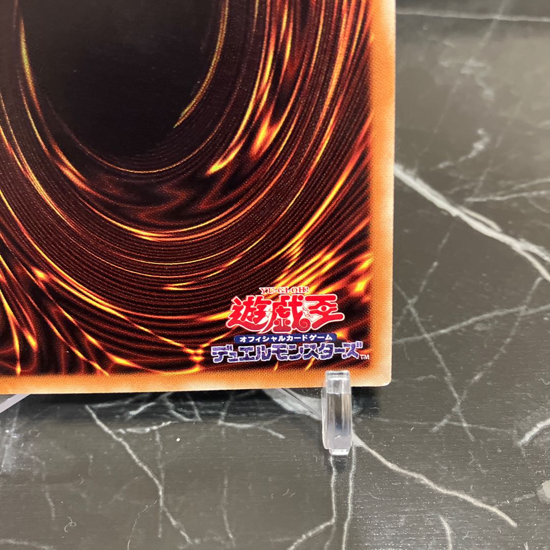 Yu-Gi-Oh! I:P Masquerena 20th Secret Rare JP049