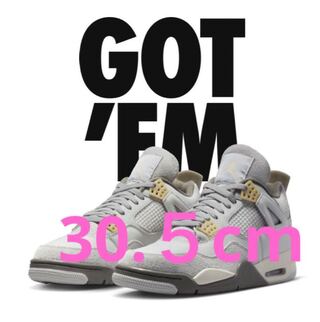 Nike Air Jordan 4 Retro SE "Craft" 30.5cm