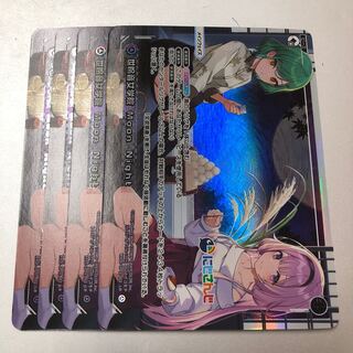 にじさんじ WIXOSS 世怜音女学院 Moon Night 4枚　にじさんじ