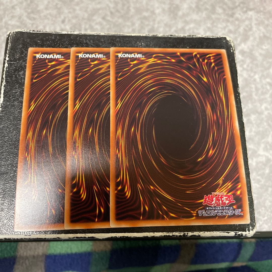 The Phantom Knights of Shade Brigandine 3 Super Rare