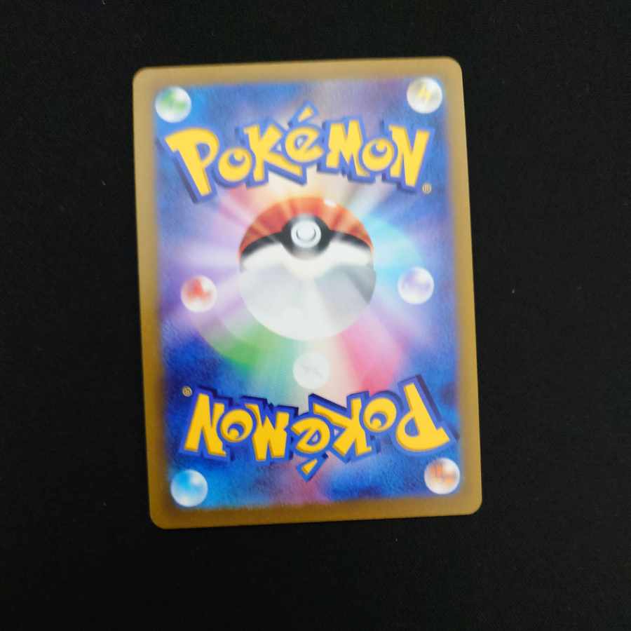 Glittering Gardevoir K 055/172