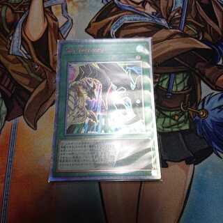 Sin Territory 20thシク