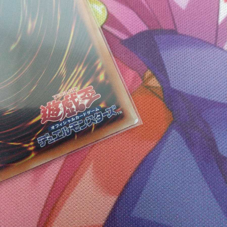 閃刀機 ウィドウアンカー 傷あり