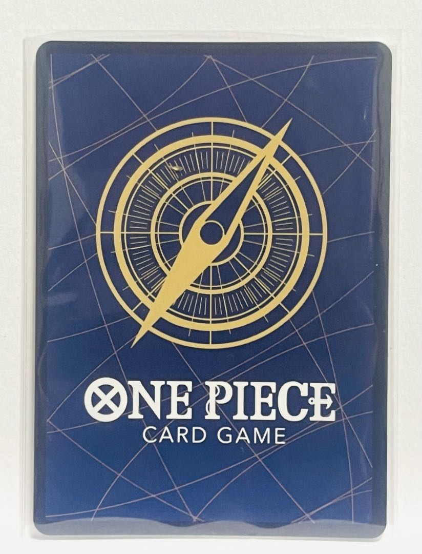 One Piece] Charlotte Pelosi Pellow