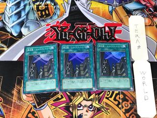 Skyscraper - Skyscraper - CRV 4 Super 3-pc. set, Tera.