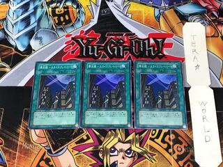 摩天楼スカイスクレイパー ARS AU 摩天楼-スカイスクレイパー-」の激安通販 | magi
