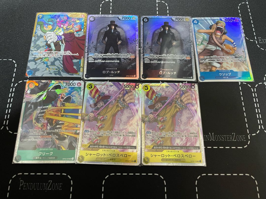 One Piece Card Game Mighty Enemy SEC SR