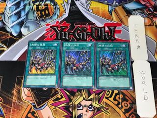 Ruthless Denial DP04 1 Super Set of 3 Tera