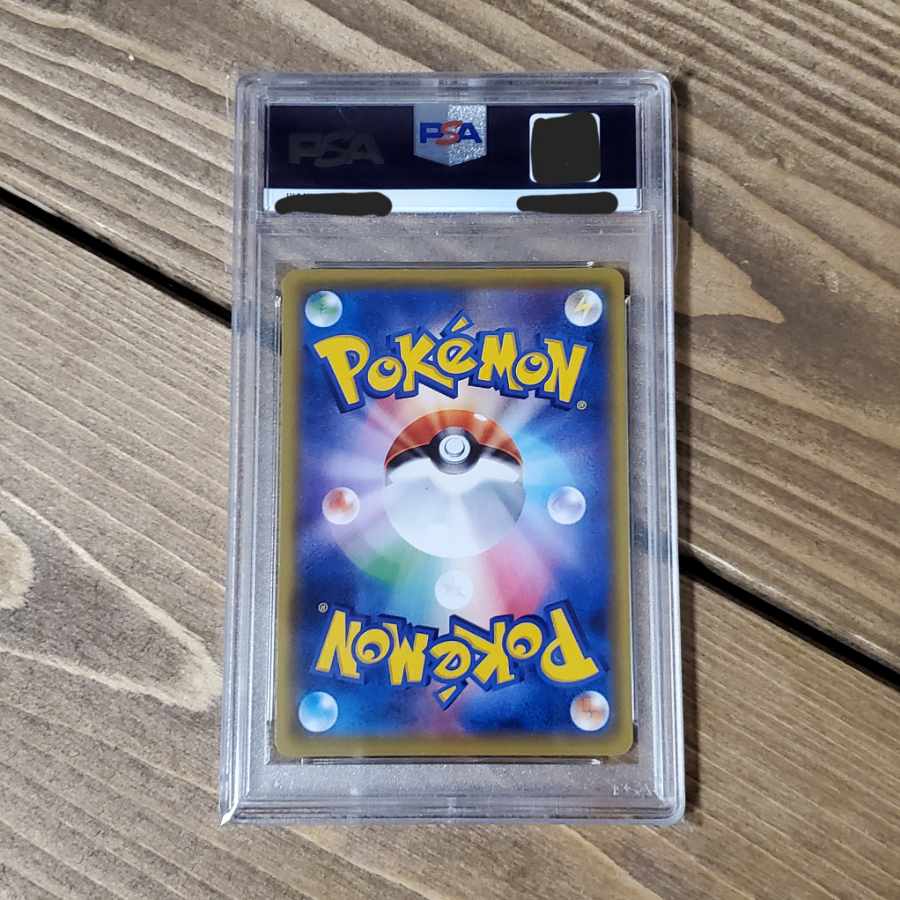 PSA10 MewtwoEX 20th Anniversary Festa