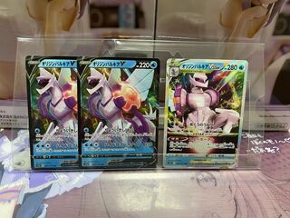 Dedicated to Heh heh heh