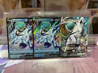 Dedicated to Heh heh heh