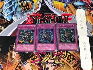 グリード SOD 1 スーパー 3枚セット てら