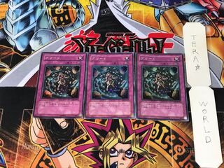 グリード SOD 2 スーパー 3枚セット てら