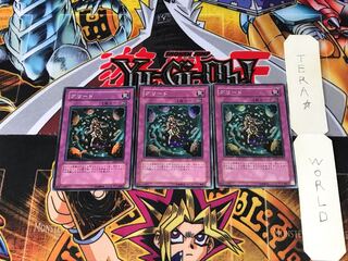 グリード SOD 5 スーパー 3枚セット てら