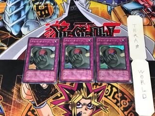 クレイ・チャージ DP1 1 スーパー 3枚セット てら