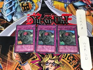 クレイ・チャージ DP1 3 スーパー 3枚セット てら