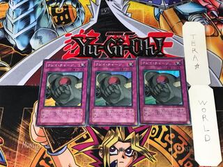 クレイ・チャージ DP1 4 スーパー 3枚セット てら