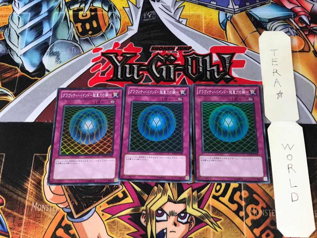 Gravity Bind - Psychic Gravity's Web - BE01 1 Super Set of 3 Tera