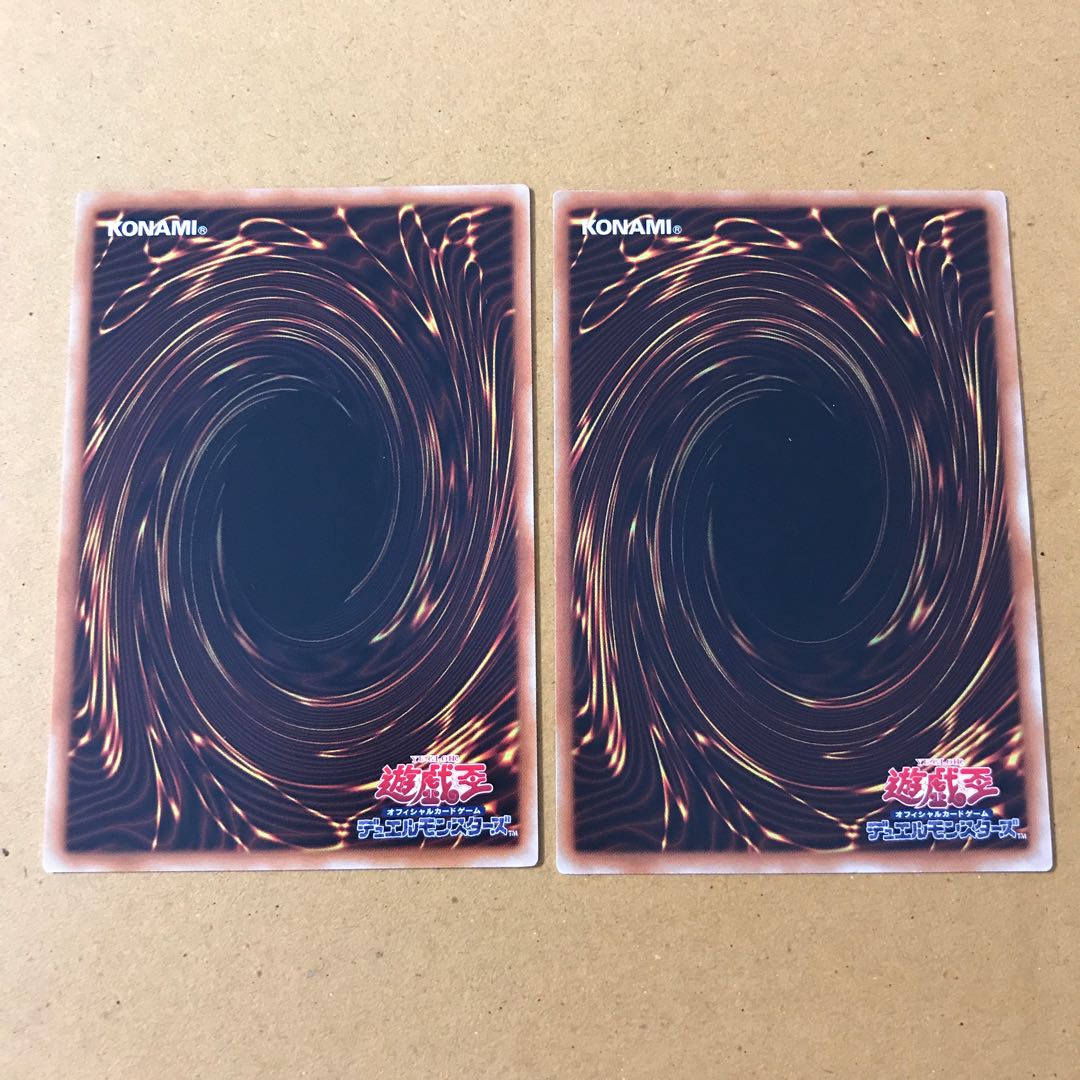 即発送 ワンフォーワン #ぽんこつ ノーマル2枚①⑤