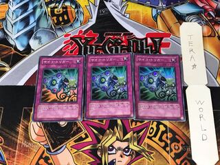 サイコ・トリガー CSOC 4 スーパー 3枚セット てら