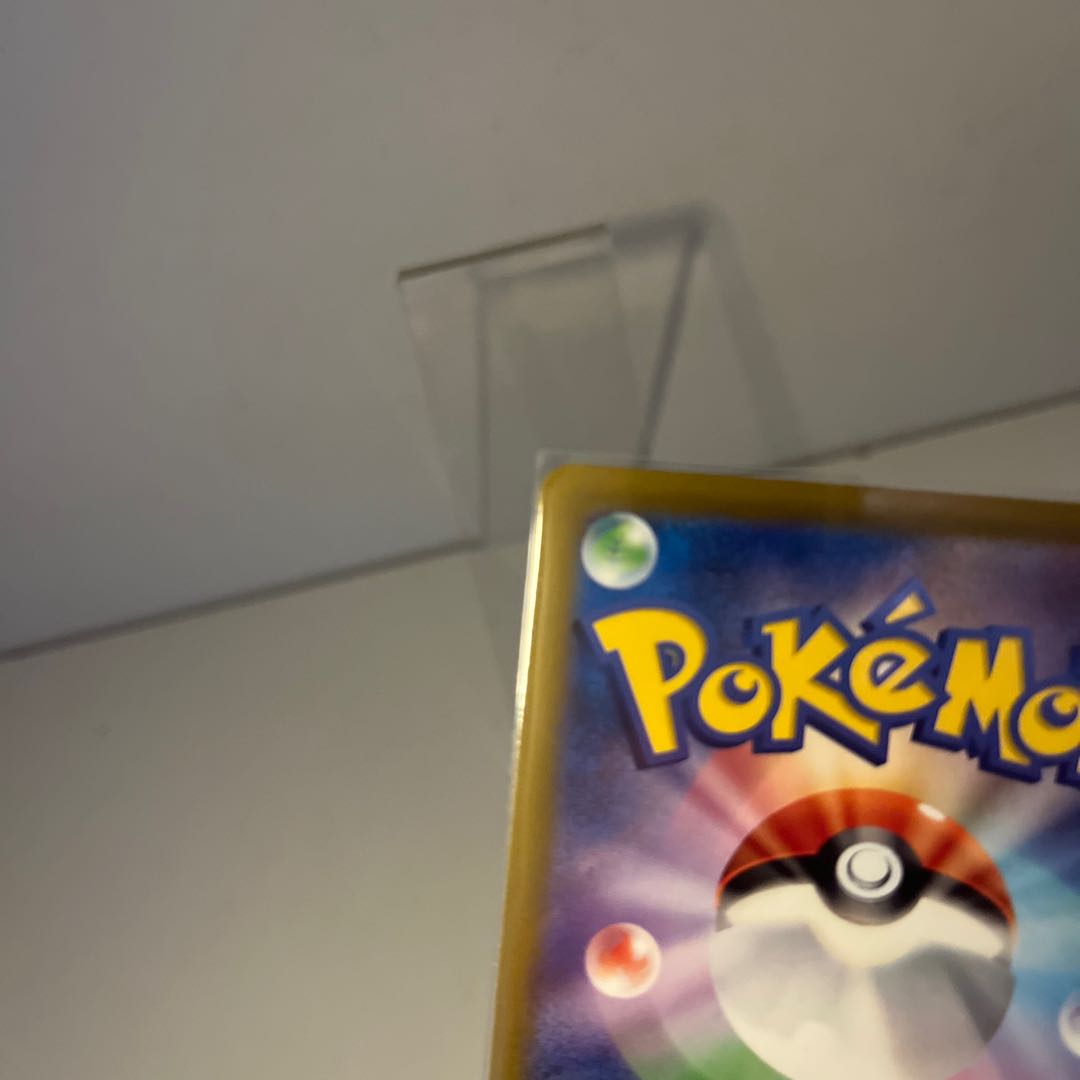 Ida Nakiva ex SR 093/078