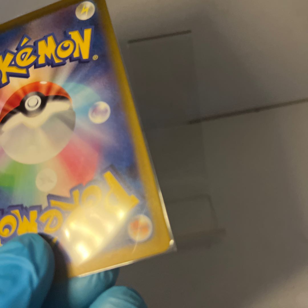 Ida Nakiva ex SR 093/078